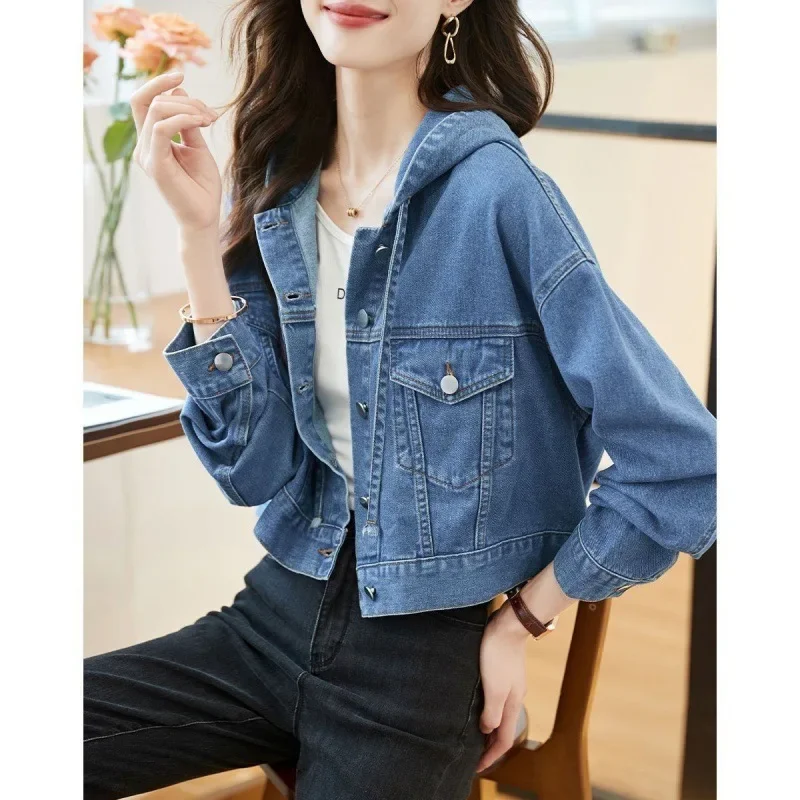 Повседневная укороченная джинсовая куртка осень 2023 новинка свободного кроя с