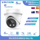 OEM Hikvision 8MP камера 4K AcuSense DS-2CD2386G2-ISUSL DarkFighter Встроенный микрофон громкоговоритель сигнализация CCTV видеонаблюдение веб-камера