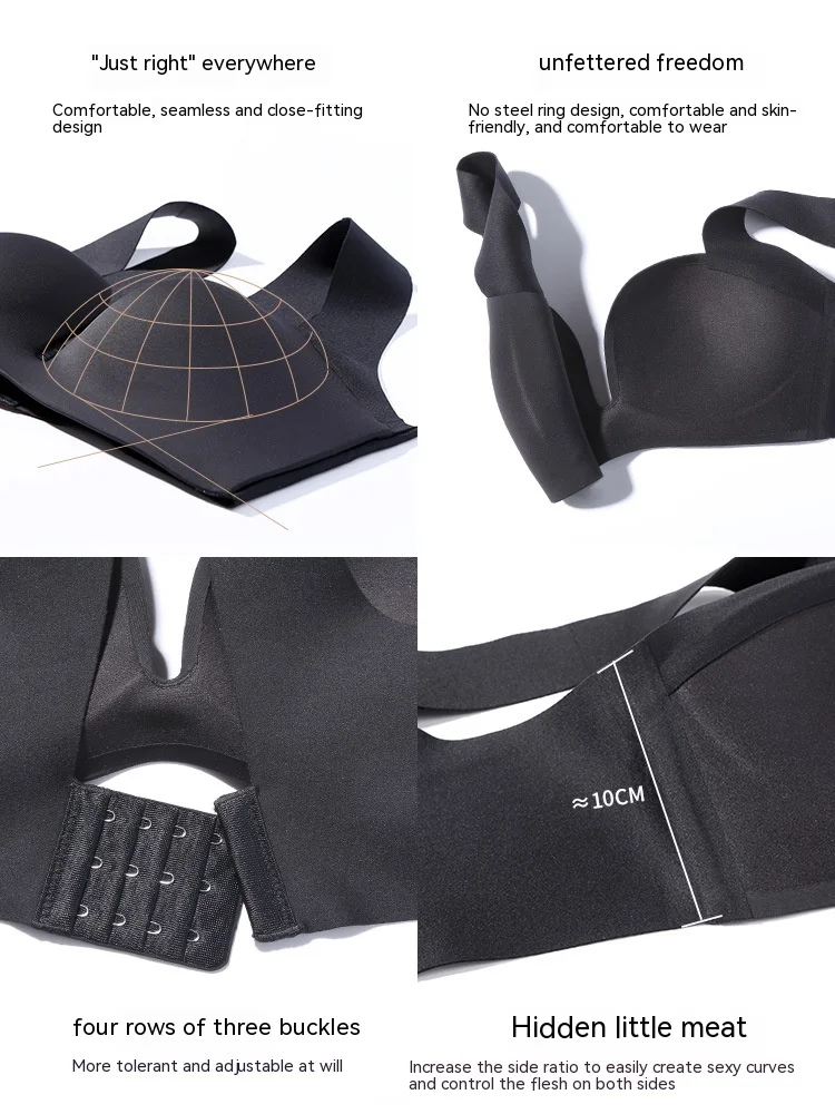 Нижнее белье UBAU для маленькой груди не оставляющее следов женское нижнее с