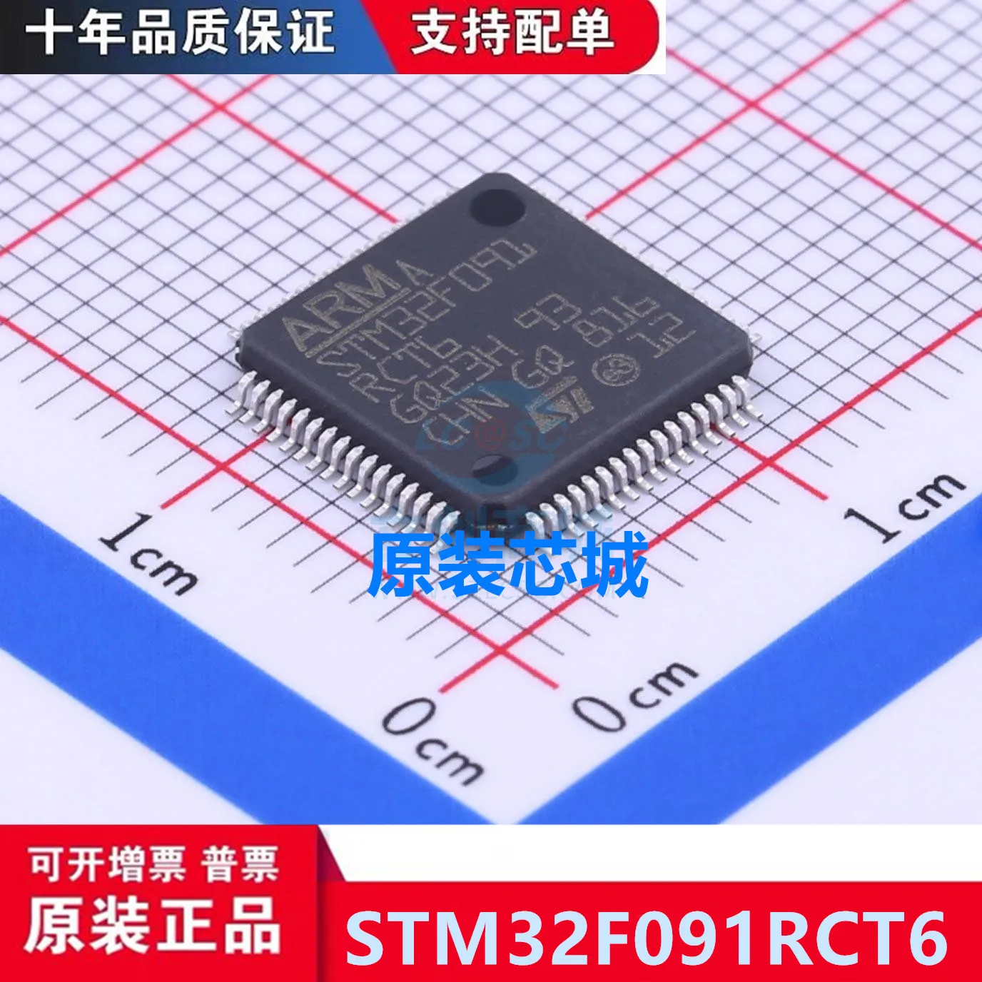 

Бесплатная доставка stm32f091rct6 LQFP64 10 шт.