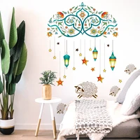 retro flower rattan star lantern wall sticker living room bedroom creative decorative wall stickers self adhesive wall stickers