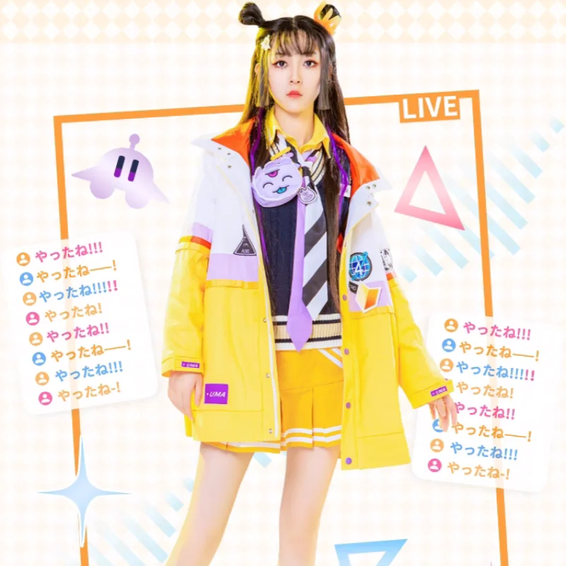 Костюм для косплея Umise Yotsuha аниме VTuber NIJISANJI милые костюмы женский костюм занятий