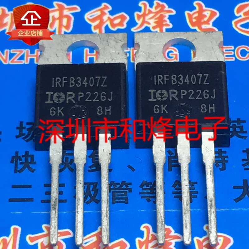 

5 шт. IRFB3407Z TO-220 75V 120A
