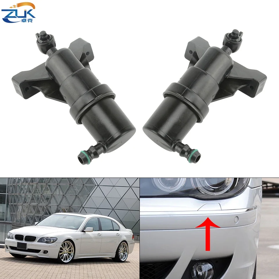 

Форсунка омывателя фар ZUK для BMW 7 серии 730i 735i 750i 750Li 760Li E65 E66 E67 2000-2008 61677137401 61677137402