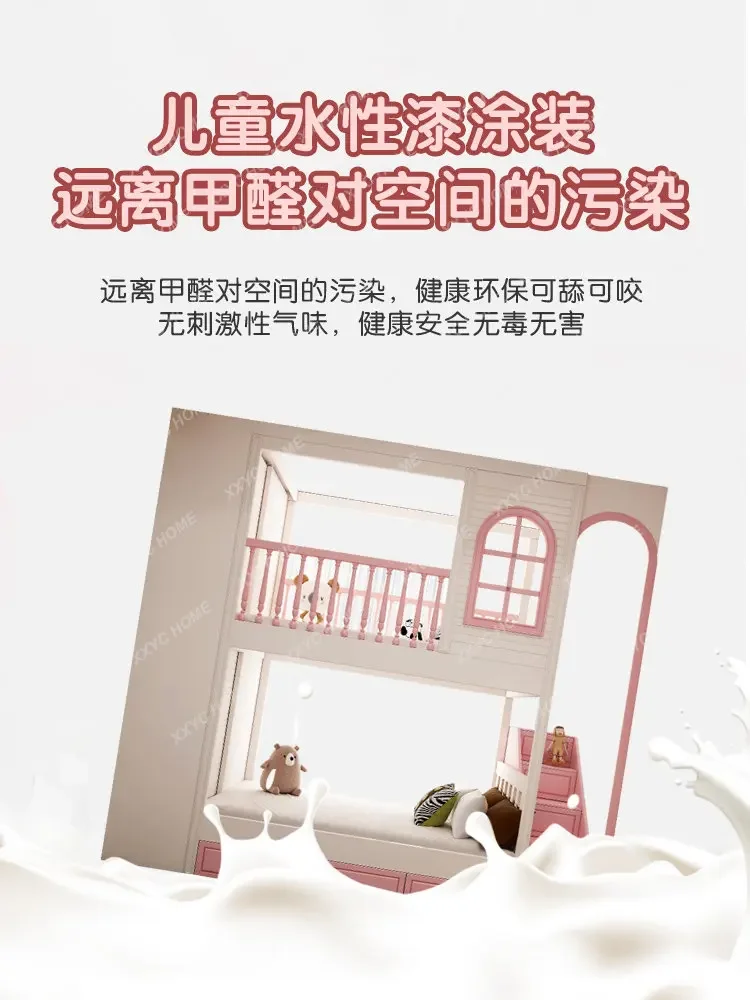 Детская комната регулируемая по высоте кровать двухъярусная с шкафом