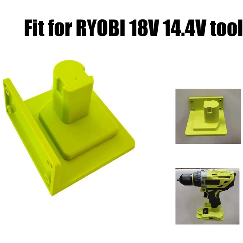 4 упаковки держатель для инструментов док-станция Ryobi 18 в сверл вешалка (партия из