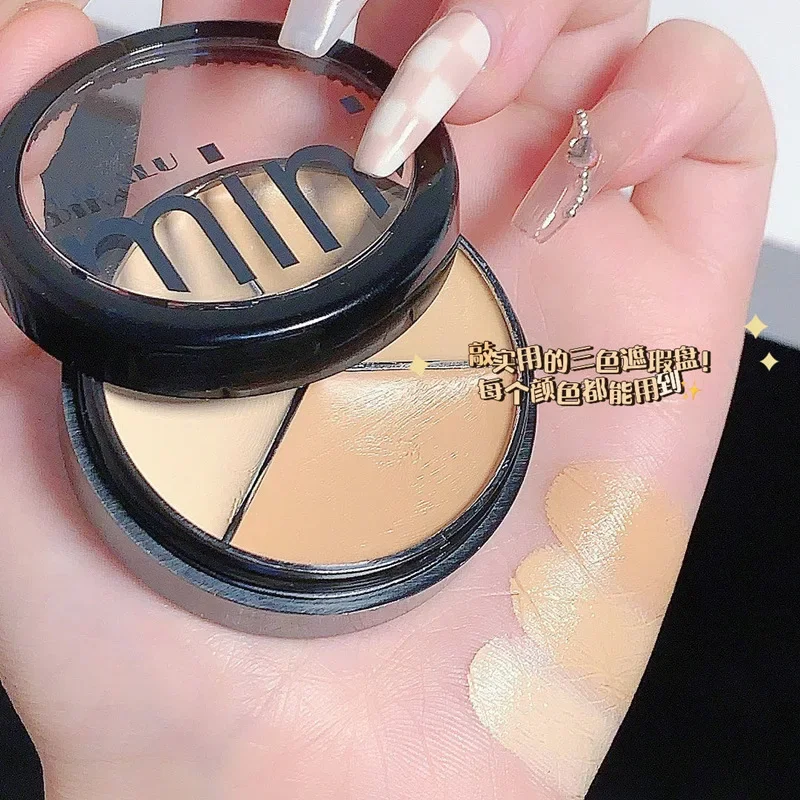 Палетка консилеров для акне точек темных кругов 3 цвета