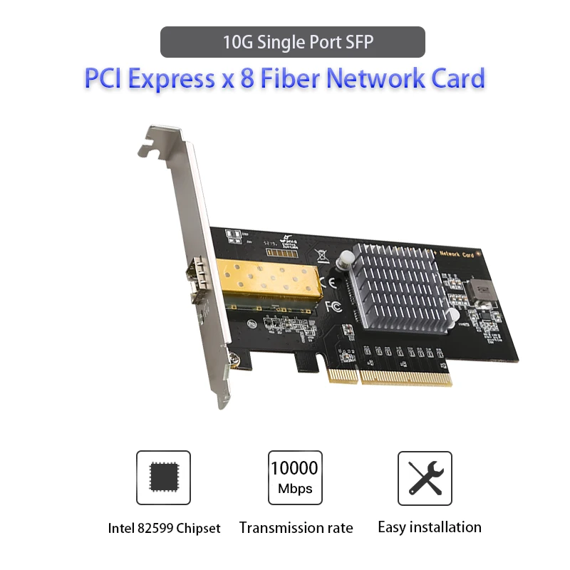 Computer accessories gaming adaptive Intel 82599 Chipset 10000M Game PCI-E Card Fiber Network Card 10 G Single Port SFP Lan Card