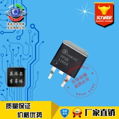 

New Original 2Pcs FFSB1265A TO-263 12A 650V Silicon Carbide Diode Good Quality