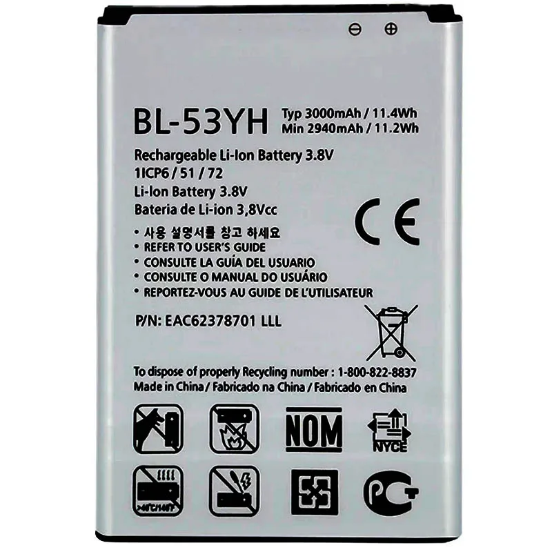 Аккумулятор BL-53YH для LG Optimus G3 D830 D850 D851 D855 LS990 VS985 F400 F400K F460 F470 D852 D857 D858 D859 BL 53YH