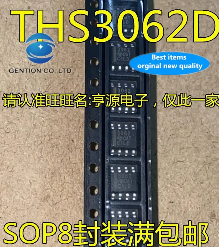 5pcs 100% orginal new  THS3062 THS3062D THS3062DR silkscreen 3062 SOP8 high operational amplifier chip