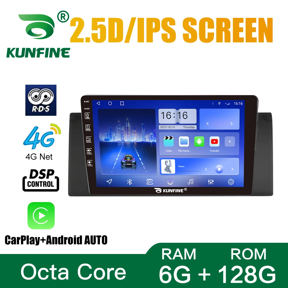 

Автомобильный радиоприемник для BMW X5(E53)1999-2006 Octa Core Android автомобильный DVD GPS навигатор автомобильное стерео устройство головное устройство ...