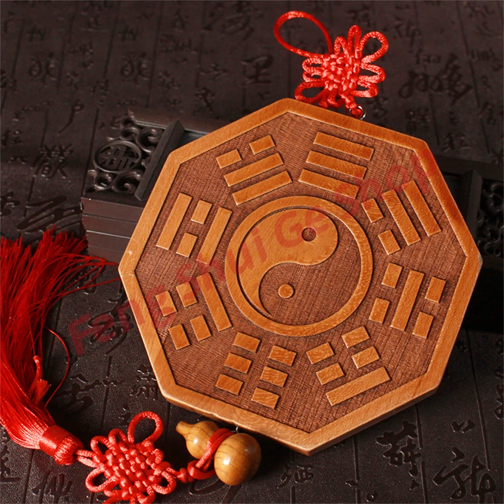 

Peach wood Eight Trigrams Mirror, Five Element Gourd, Tai Chi Yin Yang Fish Wood Plate, Wooden Carved Qiankun Pendant