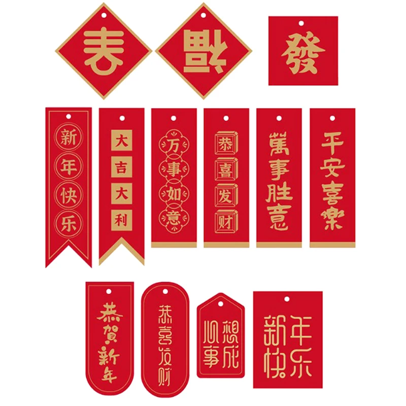 

20 Pcs Mini Hot Stamped Red Hangtags Blessing Cards 2023 New Year Gift Wrapping Decorative Cards Spring Festival Greeting Cards