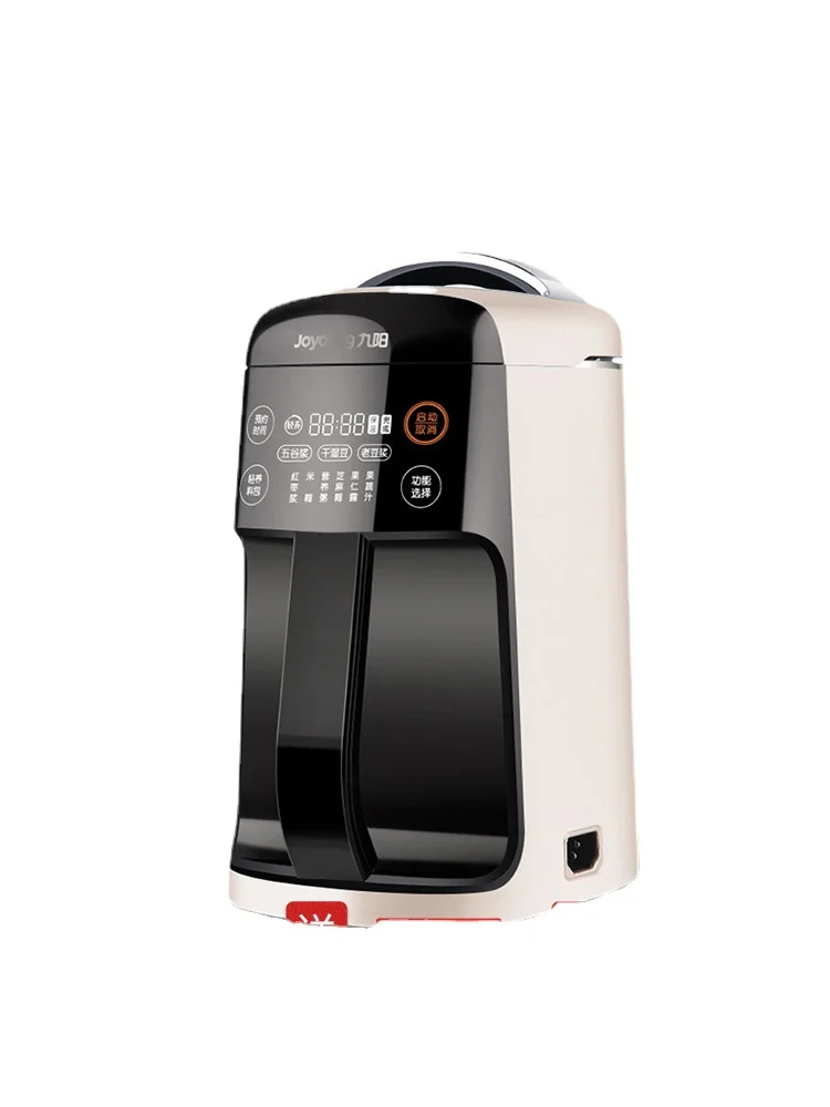 Joyoung Soymilk Maker Household Automatic Multi-function Wall-breaking Filter-free Small Appointment New Fresh Juice Blender