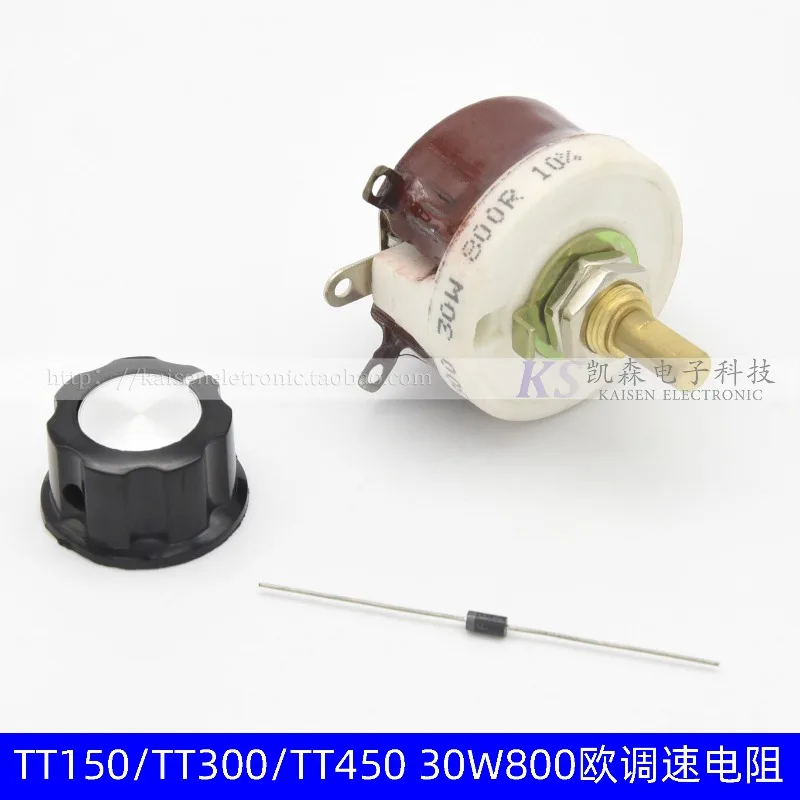 Фото Ограниченное предложение: Новый редукторный двигатель Yinglianster Yuehai JUSTA DM MOTOR GM6030R для тостера №1
