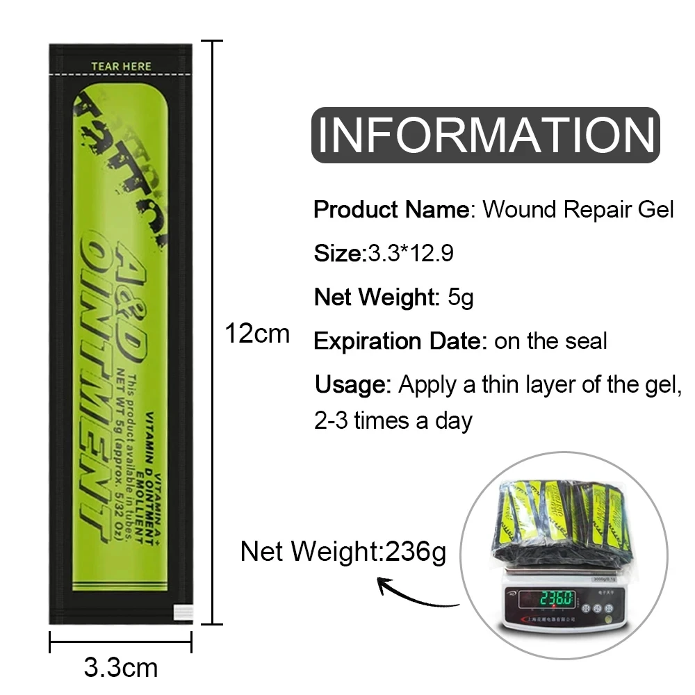 100/50/30/20/5 шт. крем для ухода за татуировкой Витамин A &amp D восстанавливающий