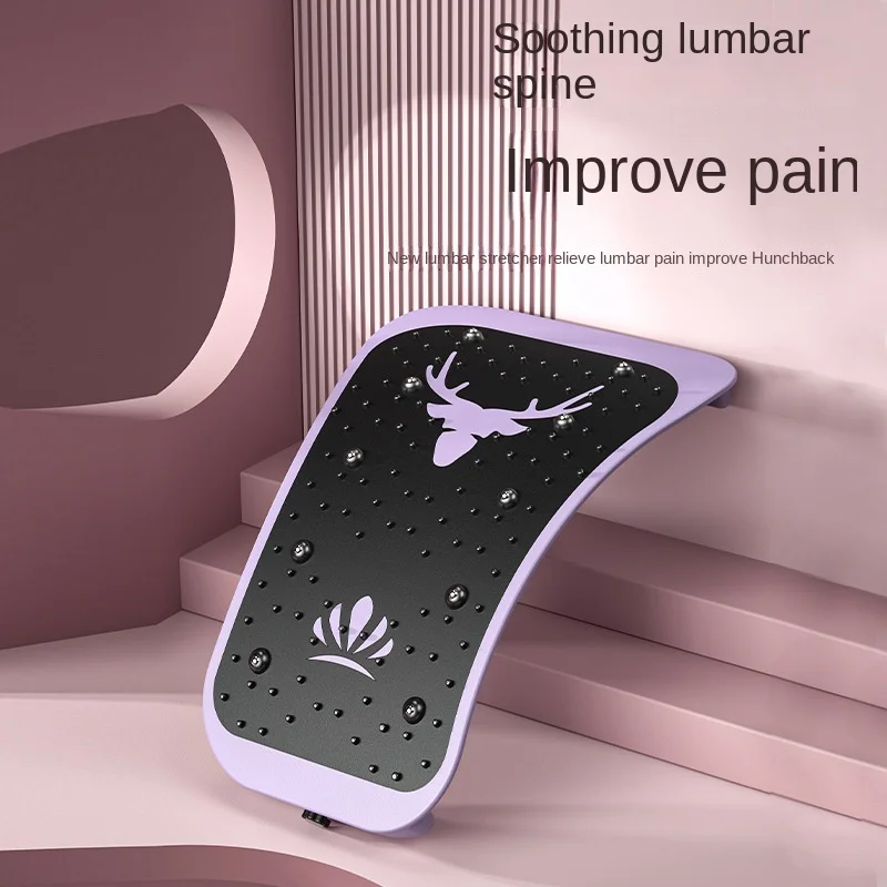 

Lumbar Relaxer Lumbar Exercise Stretcher Yoga Aids Supplies Cervical Vertebra Top Waist Open Shoulder Open Back Magic Tool