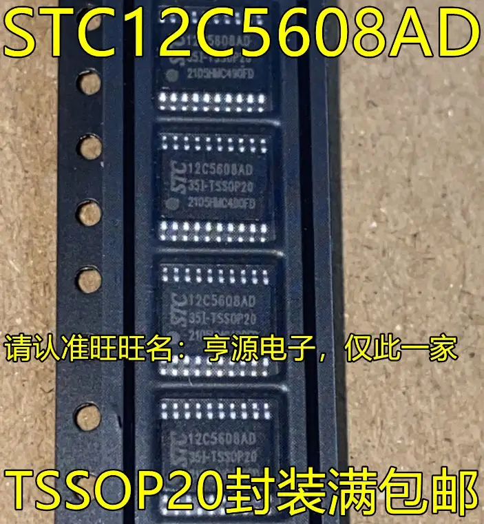 

Бесплатная доставка Φ 5 шт