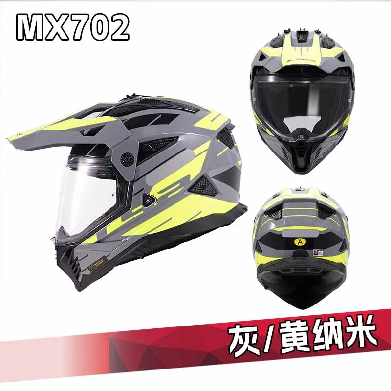 

Оригинальный LS2 MX702 анфас мотоциклетный шлем с двойным козырьком и линзами для мотоциклетных гонок по бездорожью, шлемы для мотокросса ECE