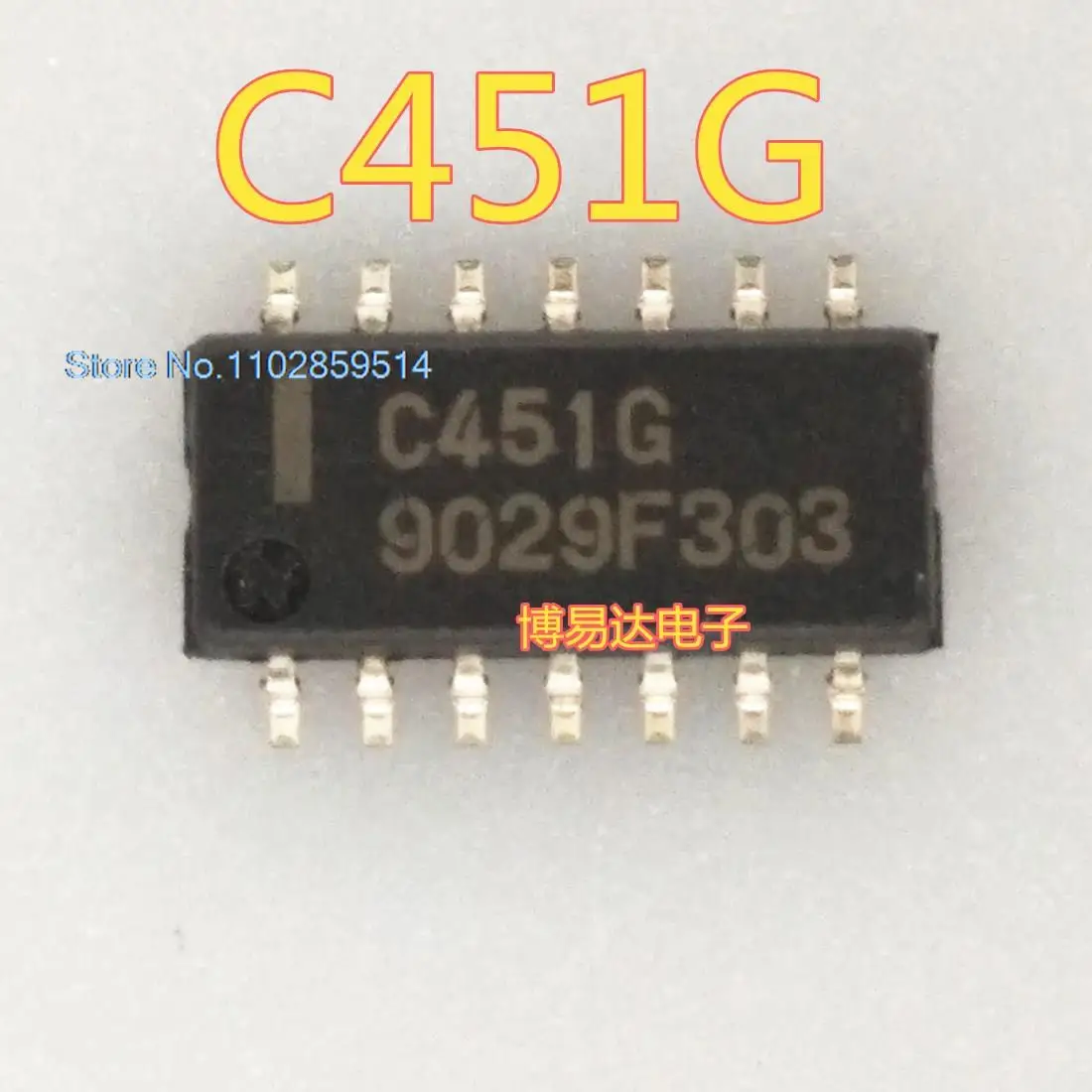 20 шт./партия, UPC451G2 C451G SOP14