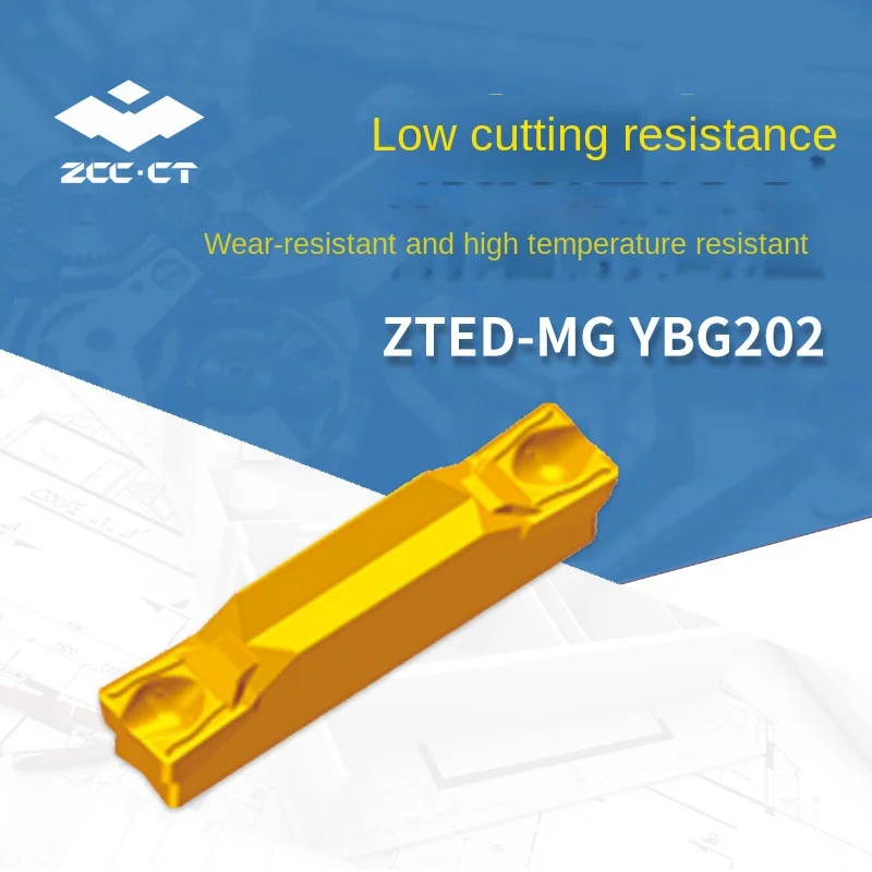 

Zhuzhou the little squirrel series MG slot type double edged and PVD coated carbide cutting blade of nc tools
