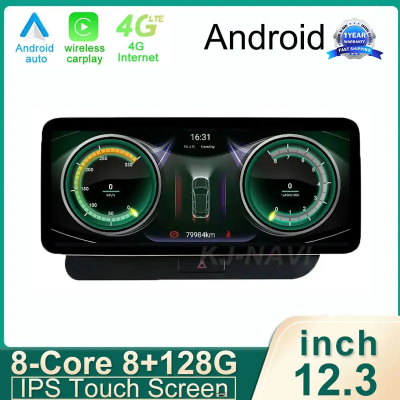 RHD 12 3 дюймовый сенсорный экран Android для Audi Q5 2009 -2017 автомобильные аксессуары