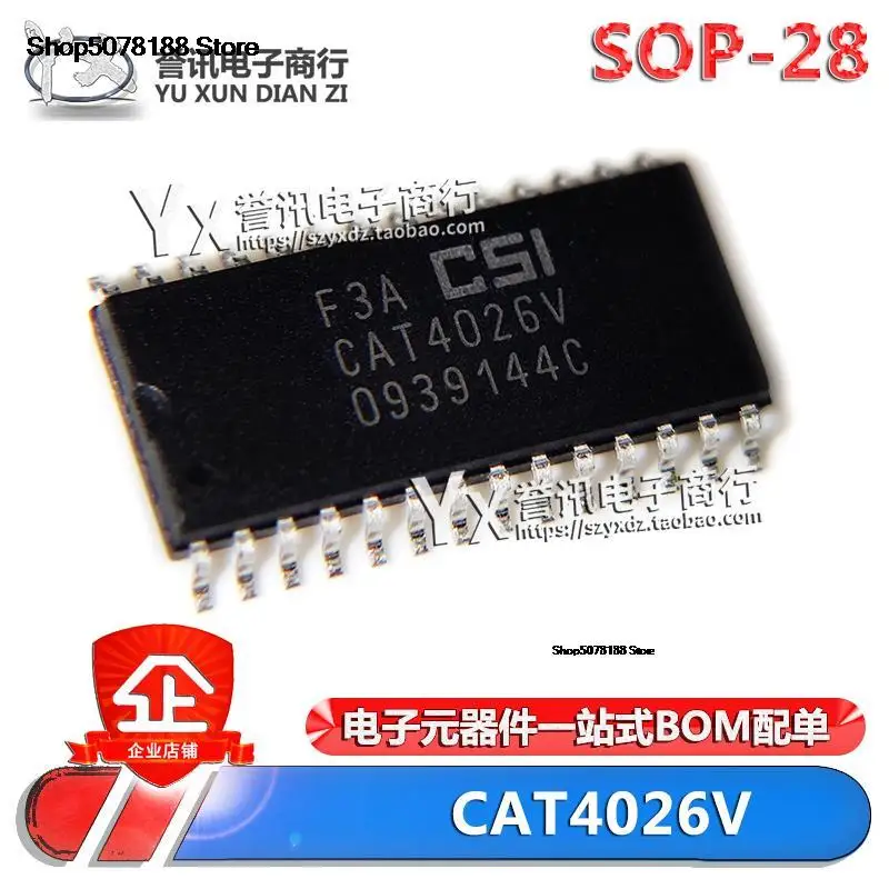 

CAT4026V SOP-8 LED IC Original and new fast shipping