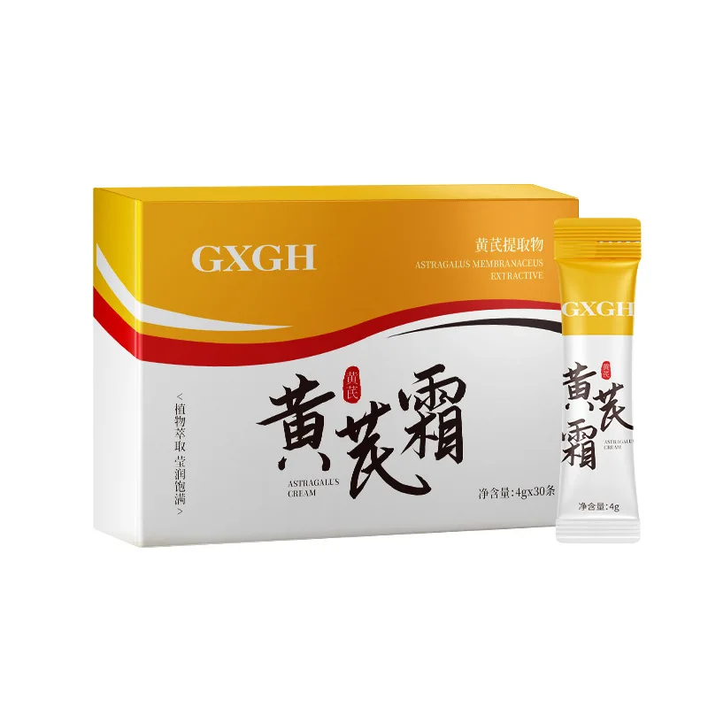 Антивозрастной крем для лица Astragalus снятие морщин осветление темных пятен тона