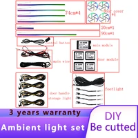 strips be cutted for vw golf tiguan skoda hyundai diy symphony atmosphere light 18 in 1 led rgb multi color ambient lamp