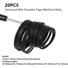 Универсальная Кассетная лента 20 шт.пакет, 110-145 мм в ассортименте