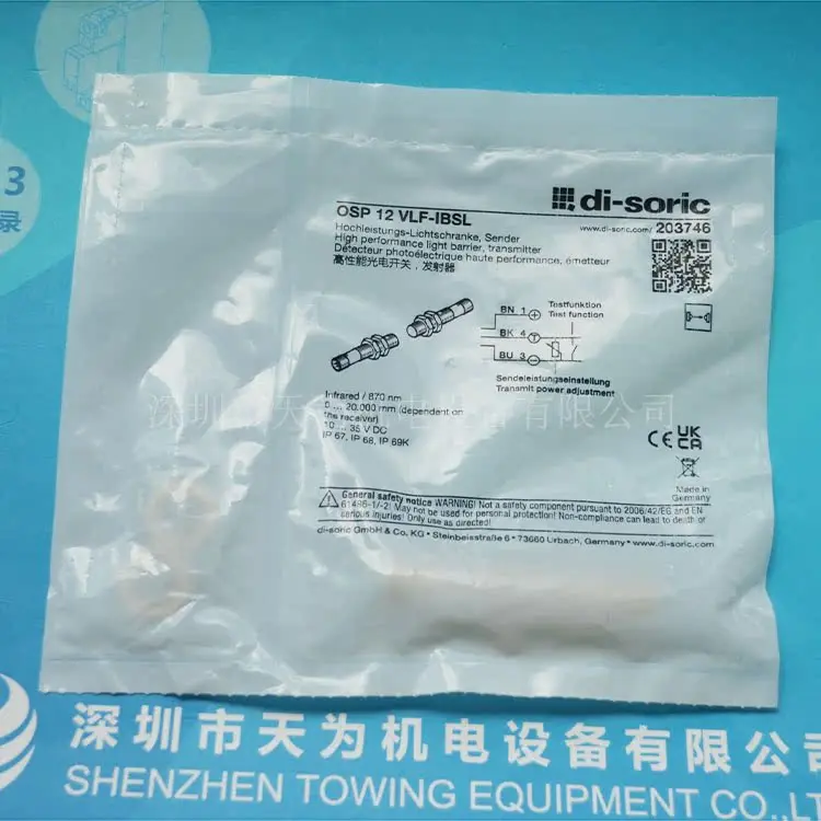 Датчик Di-soric Germany Desorui OSP 12 VLF-IBSL [Гарантия качества от производителя, 1 год] (art.: 3920d969eaabc) - 3920d969eaabc