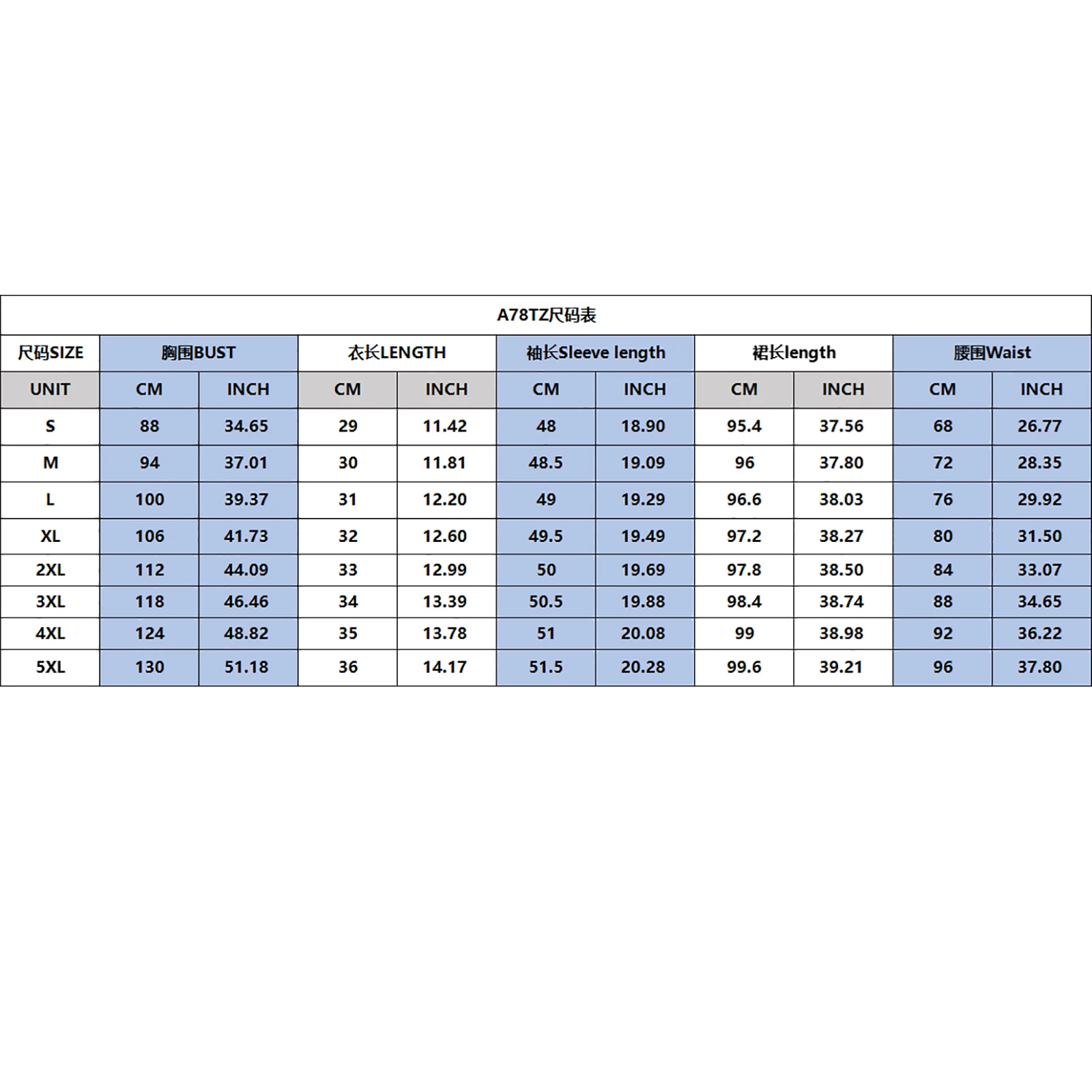Женские комплекты одежды COZOK из полиэстера