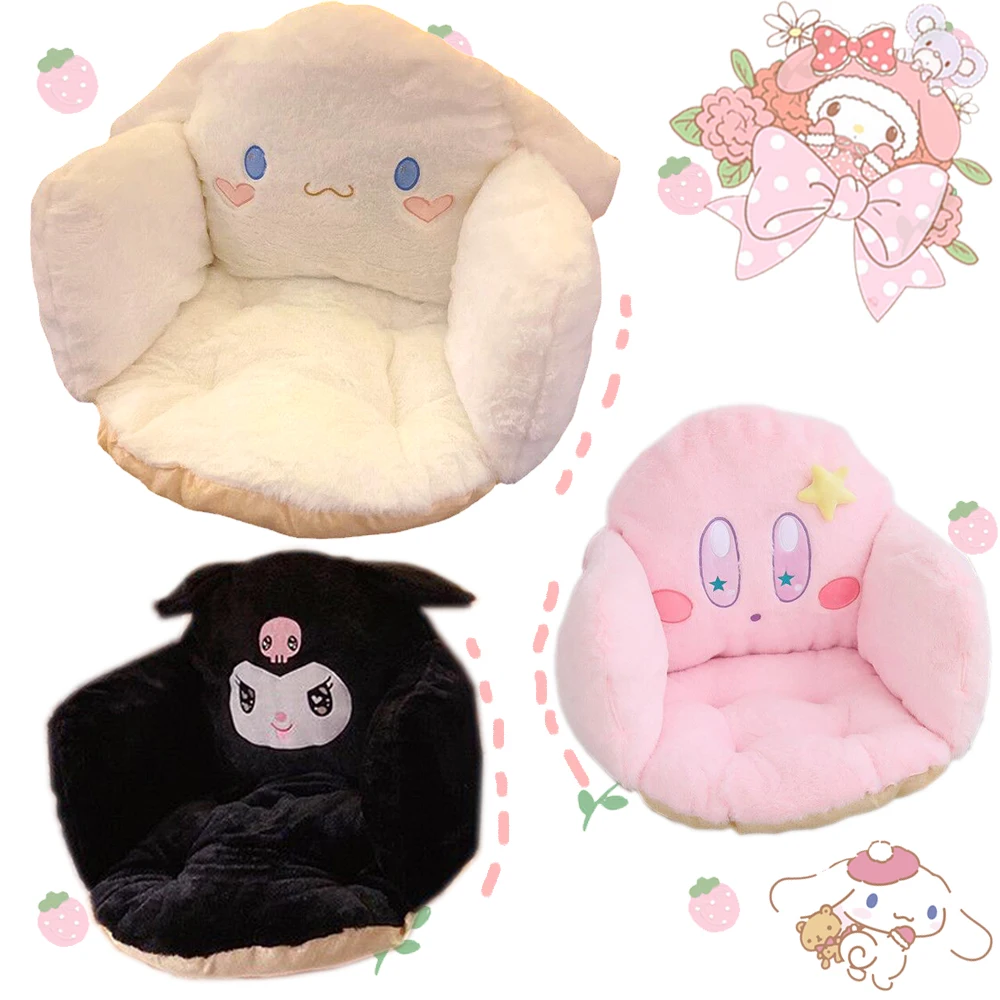 Sanrioed My Melody Kirby Kuromi Cinnamoroll Anime Kawaii Plush Dining Table Gaming Chair Thickening Seat Cushion Lazy Sofa Toys