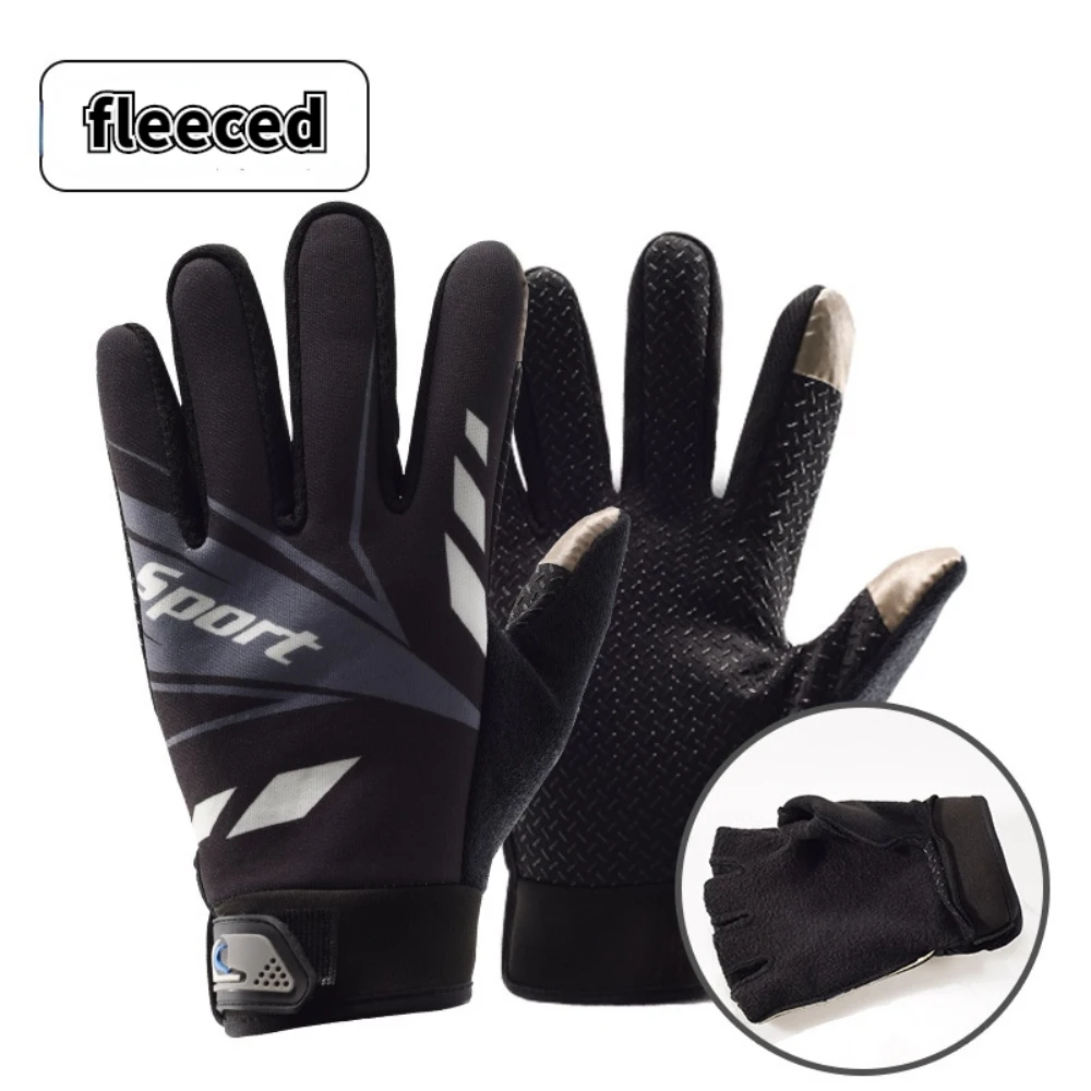 

Anti-slip Touchscreen Gloves Warm Anti-wear Shock Absorption Riding Gloves Windproof Full-finger Gloves Black Cycling Gloves