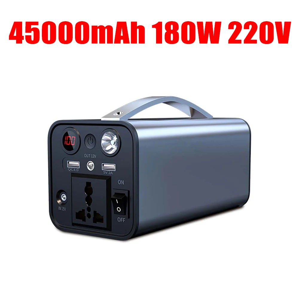 

220V 180W Portable Generator Battery Charger Power Bank 45000mAh Outdoor Emergency Power Supply Power Station Inverter