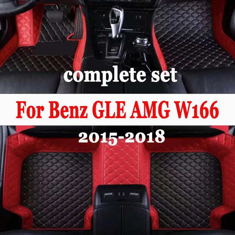 Автомобильные коврики для Mercedes Benz GLE AMG W166 53 63 63S 2015 2016 2017 2018
