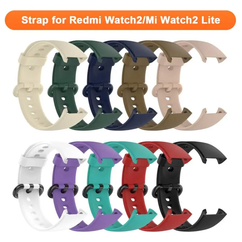 

Ремешок силиконовый сменный однотонный для смарт-часов Redmi Watch 2/Mi Watch 2 Lite