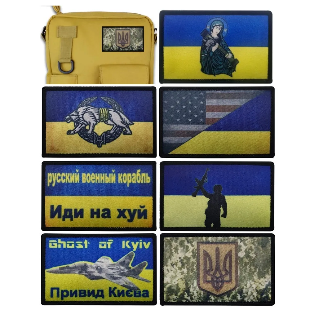 

Ukraine National Flag Patch Printed Armband Tactical Morale Badge Backpack Vest Sticker Hook&Loop Military Patches for Clothing