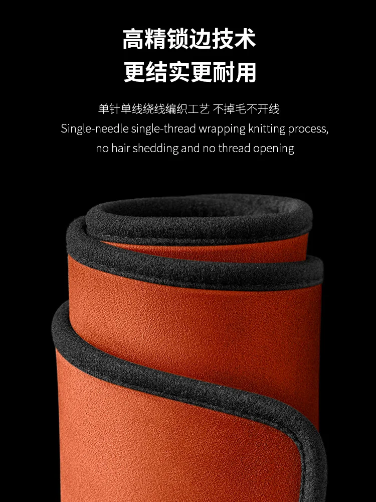 Замшевый коврик для багажника LiXiang L9 L8 4 места 6 мест