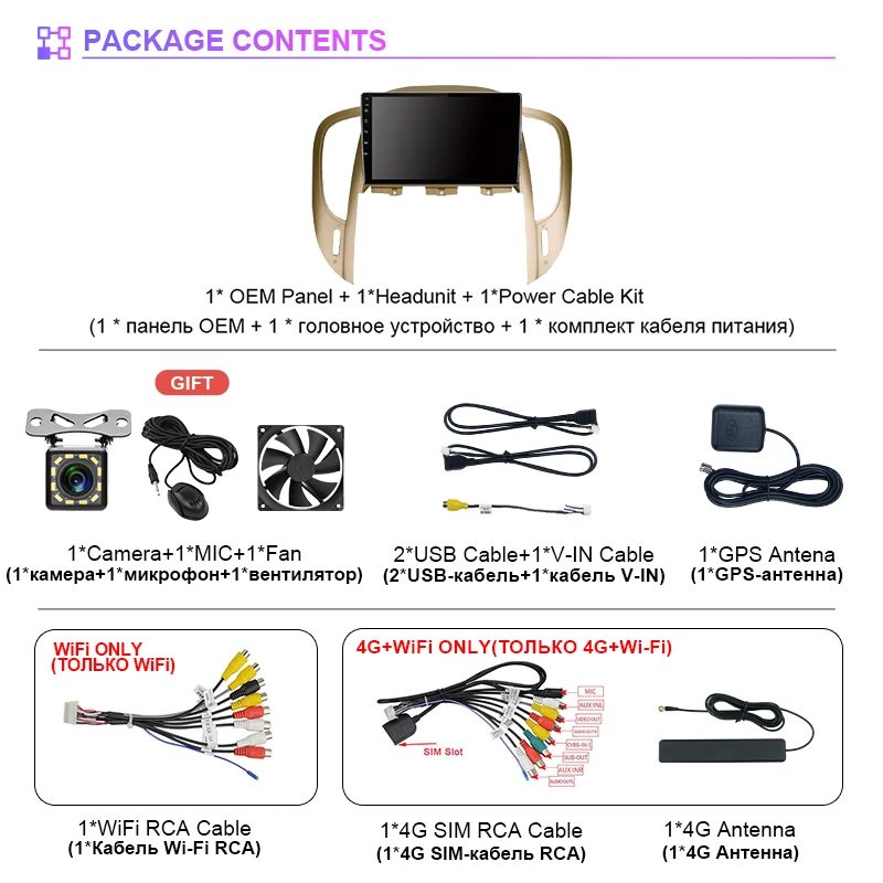 $106.33 EKIY T7 Android 10 Car Radio 8G+128G For Buick LaCrosse 2009 - 2013 Multimedia Player GPS Navigation Stereo No 2din Head Unit