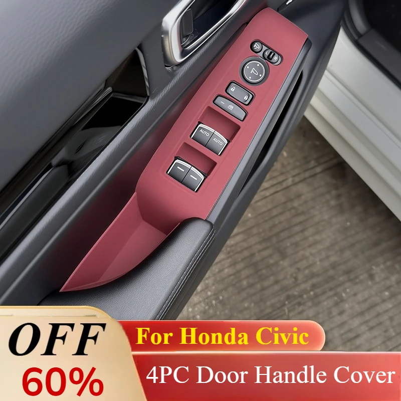 Фото Для Honda Civic 2022-2025: Комплект из 4 силиконовых накладок на дверные ручки – защита от грязи и царапин №1