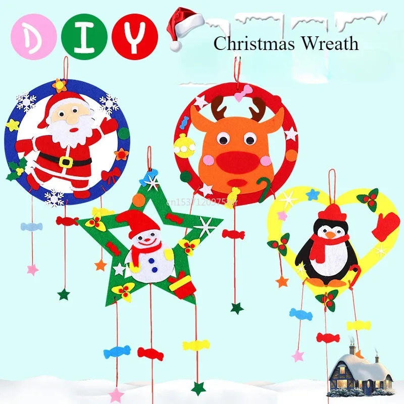 Наборы ручной работы для творчества Рождественский венок украшение детей наборы