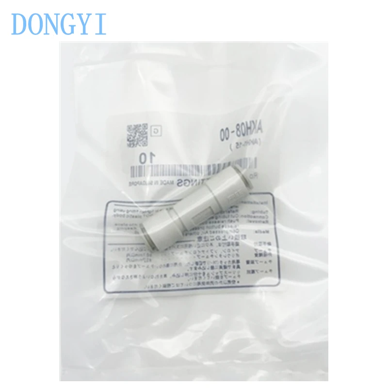 Втулка обратного клапана с фитингами в одно касание AKH AKH04 AKH06 AKH08 AKH10 AKH12 AKH04-00 AKH06-00