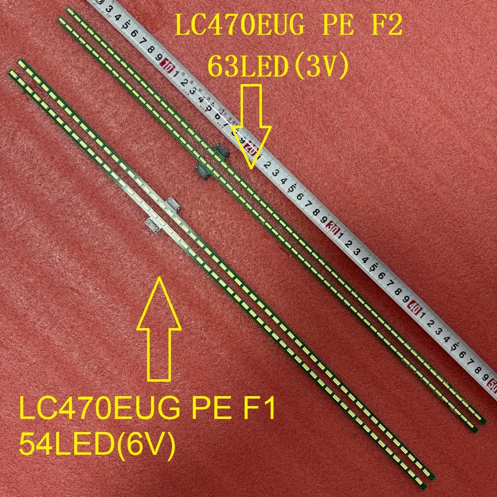 

Светодиодная лента для телевизора LC470EUG PE F2