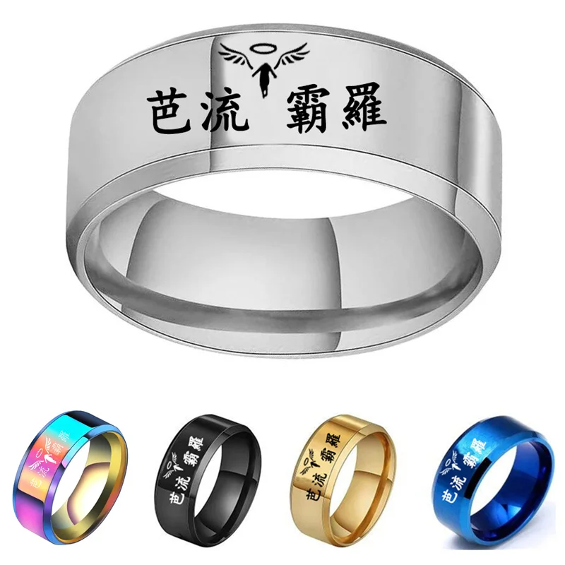 

Japanese Anime Fans Jewelry Tokyo Revengers Stainless Steel Ring Draken Takemichi Keisuke Chifuyu ID Ring For Men Women