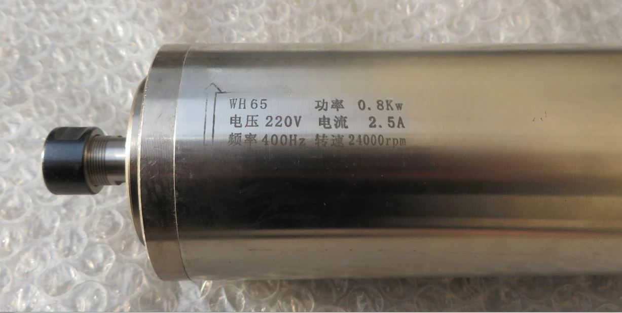 Применимо к шпинделю гравировального Станка Shuntong Wh65 мощностью 800 Вт кВт