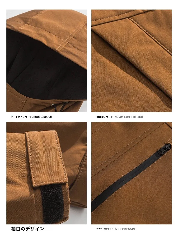 Куртка Zhenvis новая весенняя мужская уличная куртка модная высококачественная