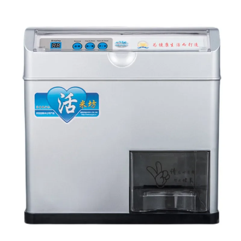 30 кг/ч фрезерный станок для риса бытовой маленький шелушитель машина коричневого