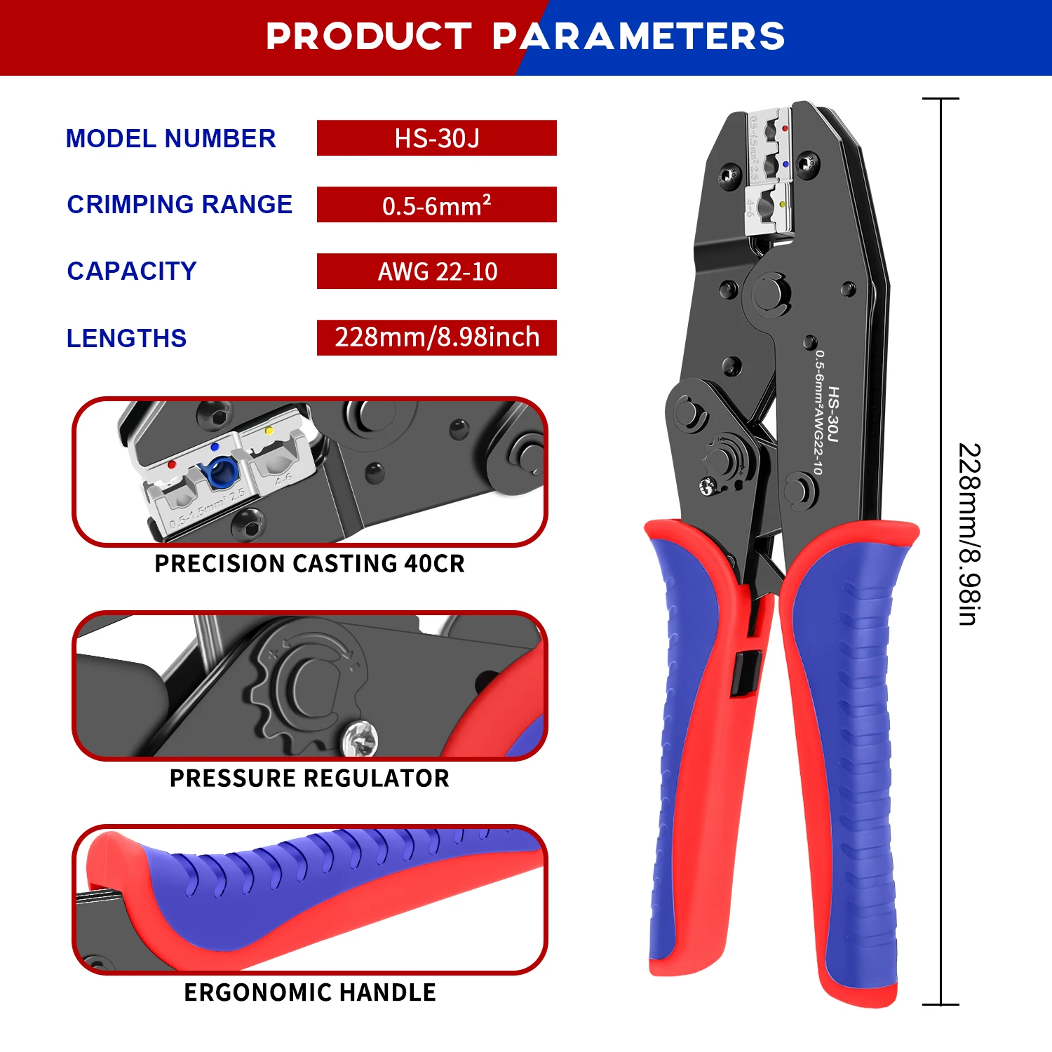 HS-30J Обжимные Щипцы для изолированных разъемов электрических проводов-AWG 22-10